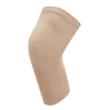 Beige Knee Compression Sleeve